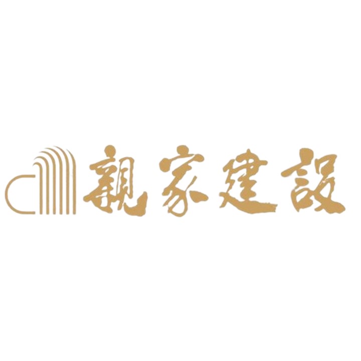 二毛旅遊特約合作夥伴見證 25