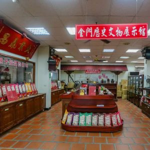 1024x768_shops-image-2y9vqdc3i0sohdysgggmfq