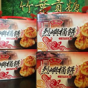 1024x768_shops-image-6gvqdnfgneyidih_km8r3g