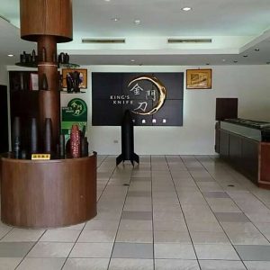 1024x768_shops-image-d2im-kcnkuqa0prbkpndlq