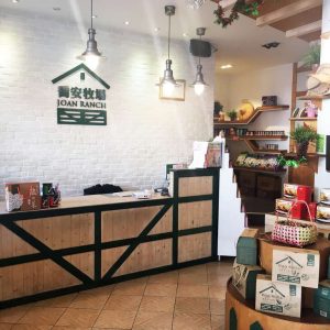 1024x768_shops-image-hecugkscnkiv3j0shd4tda