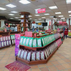 1024x768_shops-image-qtrqrxkuxu6kuojbne_rdw
